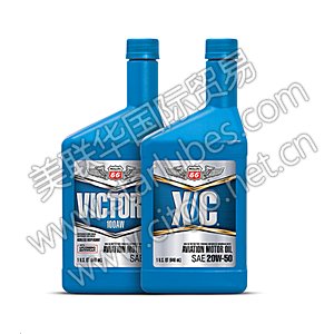航空發(fā)動(dòng)機(jī)油(AVIATION ENGINE OILS)