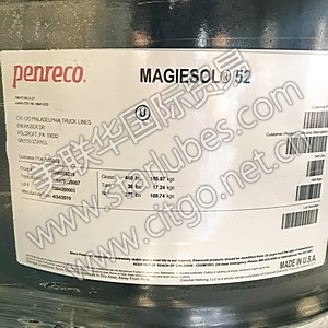 Calumet MagieSol 溶劑產(chǎn)品系列