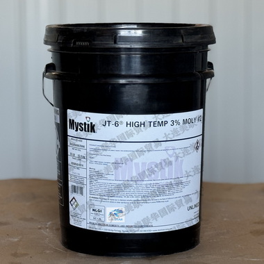 Mystik JT-6 High Temp 3% Moly #2 二硫化鉬復合鋰基潤滑脂